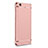 Housse Contour Luxe Metal et Plastique pour Xiaomi Mi 5S 4G Or Rose Petit