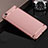 Housse Contour Luxe Metal et Plastique pour Xiaomi Mi 5S 4G Or Rose Petit