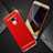 Housse Luxe Aluminum Metal pour Huawei Honor 7 Dual SIM Rouge Petit