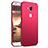Housse Plastique Rigide Mat M02 pour Huawei GX8 Rouge