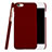 Housse Plastique Rigide Mat pour Apple iPhone 6 Vin Rouge