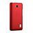 Housse Plastique Rigide Mat pour Huawei Ascend Y635 Rouge