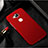 Housse Plastique Rigide Mat pour Huawei GX8 Rouge Petit
