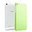 Housse Plastique Rigide Mat pour Huawei Mediapad T2 7.0 BGO-DL09 BGO-L03 Vert