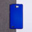 Housse Plastique Rigide Mat pour LG L Bello 2 Bleu