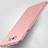 Housse Plastique Rigide Mat pour Samsung Galaxy C5 Pro C5010 Or Rose