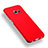 Housse Plastique Rigide Mat Q02 pour Samsung Galaxy S6 Edge+ Plus SM-G928F Rouge