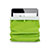 Housse Pochette Velour Tissu pour Xiaomi Mi Pad Vert