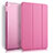 Housse Portefeuille Livre Cuir pour Apple iPad Air 2 Rose Petit