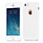 Housse Silicone avec Trou Souple Couleur Unie pour Apple iPhone 5S Blanc