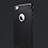 Housse Silicone Gel Serge pour Apple iPhone SE (2020) Noir Petit