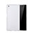 Housse Silicone Souple Mat pour Sony Xperia Z5 Blanc Petit