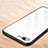 Housse Silicone Souple Miroir R02 pour Apple iPhone 7 Plus Blanc Petit