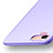 Housse Silicone TPU Souple Couleur Unie pour Apple iPhone 8 Violet Petit