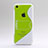 Housse Silicone Transparente Vague S-Line avec Bequille pour Apple iPhone 5C Blanc