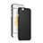 Housse Ultra Fine Plastique Rigide Mat G02 pour Apple iPhone 6 Noir Petit