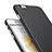 Housse Ultra Fine Plastique Rigide Mat G02 pour Apple iPhone 6 Noir Petit