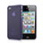 Housse Ultra Fine Silicone Souple Transparente Mat pour Apple iPhone 4 Violet