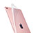 Housse Ultra Fine Silicone Souple Transparente pour Apple iPad Pro 9.7 Clair Petit