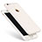 Housse Ultra Fine TPU Souple pour Apple iPhone 6 Blanc Petit
