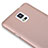 Housse Ultra Fine TPU Souple S02 pour Samsung Galaxy Note 4 Duos N9100 Dual SIM Or Rose Petit