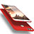 Housse Ultra Fine TPU Souple S05 pour Huawei Honor 7X Rouge