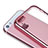 Housse Ultra Fine TPU Souple Transparente H01 pour Apple iPhone 5S Rose Petit