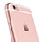 Housse Ultra Fine TPU Souple Transparente H12 pour Apple iPhone 6 Clair Petit