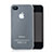 Housse Ultra Fine TPU Souple Transparente Mat pour Apple iPhone 4 Blanc