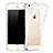Housse Ultra Fine TPU Souple Transparente pour Apple iPhone 5 Clair