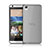 Housse Ultra Fine TPU Souple Transparente pour HTC Desire 626 Gris
