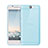 Housse Ultra Fine TPU Souple Transparente pour HTC One A9 Bleu