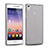 Housse Ultra Fine TPU Souple Transparente pour Huawei P7 Dual SIM Gris Petit
