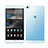 Housse Ultra Fine TPU Souple Transparente pour Huawei P8 Max Bleu