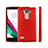 Housse Ultra Fine TPU Souple Transparente pour LG G4 Beat Rouge