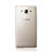 Housse Ultra Fine TPU Souple Transparente pour Samsung Galaxy On5 Pro Gris