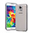 Housse Ultra Fine TPU Souple Transparente pour Samsung Galaxy S5 Duos Plus Gris