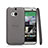 Housse Ultra Fine TPU Souple Transparente T01 pour HTC One M8 Noir