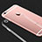 Housse Ultra Fine TPU Souple Transparente T02 pour Apple iPhone 6 Plus Clair Petit