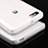 Housse Ultra Fine TPU Souple Transparente T02 pour Huawei G Play Mini Clair Petit