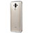 Housse Ultra Fine TPU Souple Transparente T02 pour Huawei Mate 9 Clair Petit