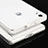 Housse Ultra Fine TPU Souple Transparente T02 pour Huawei P7 Dual SIM Clair Petit