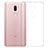Housse Ultra Fine TPU Souple Transparente T02 pour Xiaomi Mi 5S Plus Clair Petit