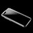 Housse Ultra Fine TPU Souple Transparente T02 pour Xiaomi Mi 6 Clair Petit