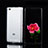 Housse Ultra Fine TPU Souple Transparente T02 pour Xiaomi Redmi 3 Clair