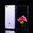 Housse Ultra Fine TPU Souple Transparente T02 pour Xiaomi Redmi 3 Violet