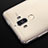 Housse Ultra Fine TPU Souple Transparente T04 pour Huawei Mate 9 Clair Petit