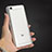 Housse Ultra Fine TPU Souple Transparente T04 pour Xiaomi Mi 5S 4G Clair Petit