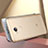 Housse Ultra Fine TPU Souple Transparente T04 pour Xiaomi Redmi 4 Prime High Edition Clair Petit