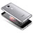 Housse Ultra Fine TPU Souple Transparente T05 pour Huawei GR5 Clair